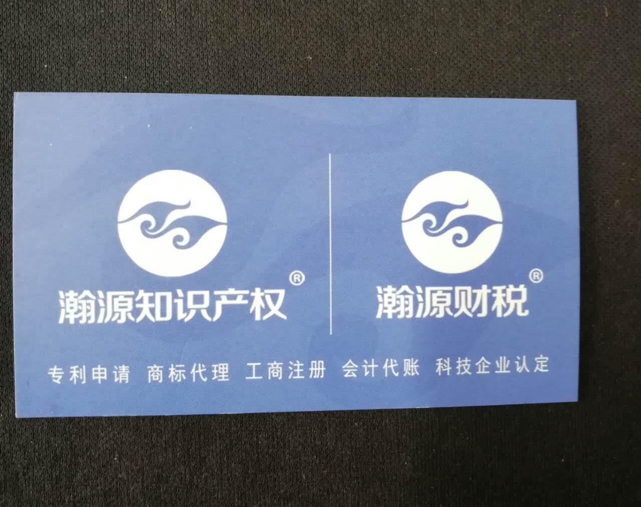 以后注册公司省事儿啦！这些项目都合到营业执照上了