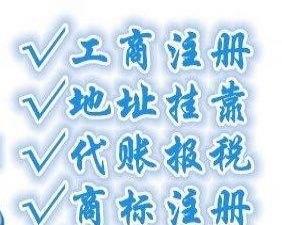 逾期增值税扣税凭证后续抵扣事项的调整，你知道吗～