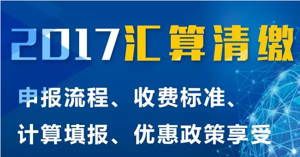 注意了，这10种记账方法是错误的，有些人还在用