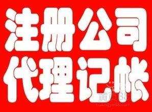 企业所得税免税收入有哪些？老会计也不一定全知道