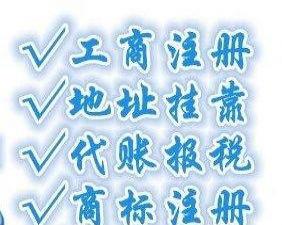 5月1日后开17%/11%的发票几种情况、风险及申报