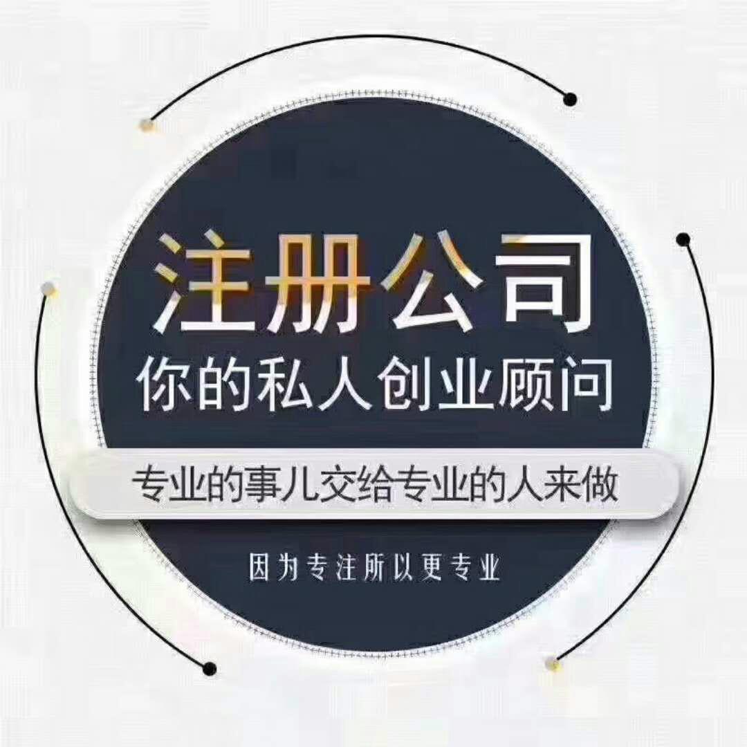 除了起征点，原来个税扣除项目还有这么多？