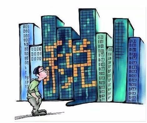 增值税新规实施倒计时