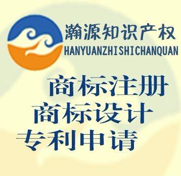 代理记账的基本流程是什么？